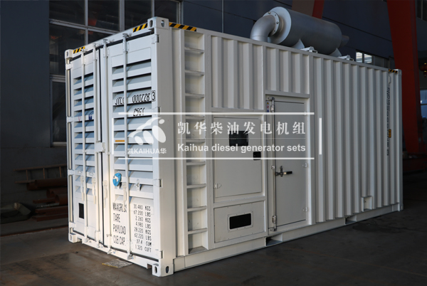 出口俄羅斯的600KW玉柴燃氣發電機組成功出廠